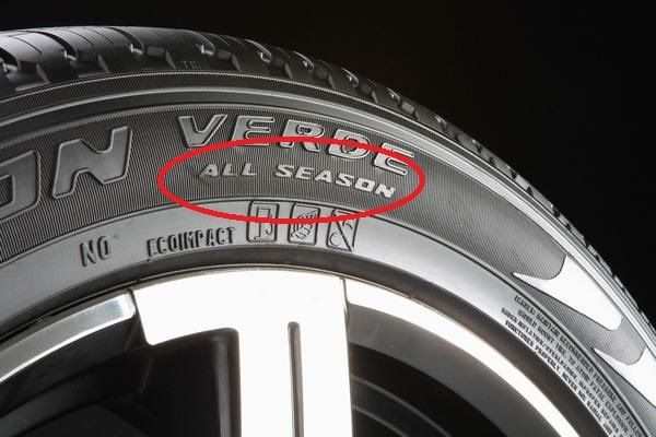 t всесезонная резина