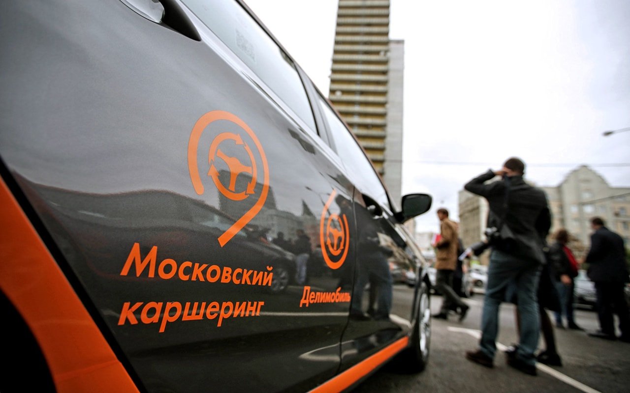 Преимущества и недостатки каршеринга Все о каршеринге