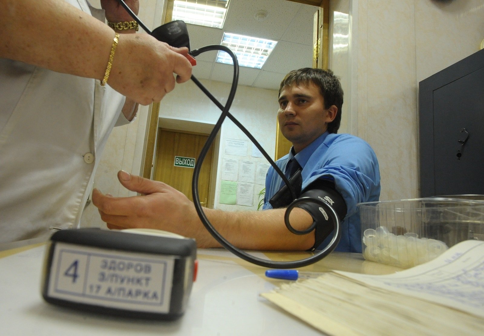 Каких врачей необходимо пройти Медицинская справка для водительских прав