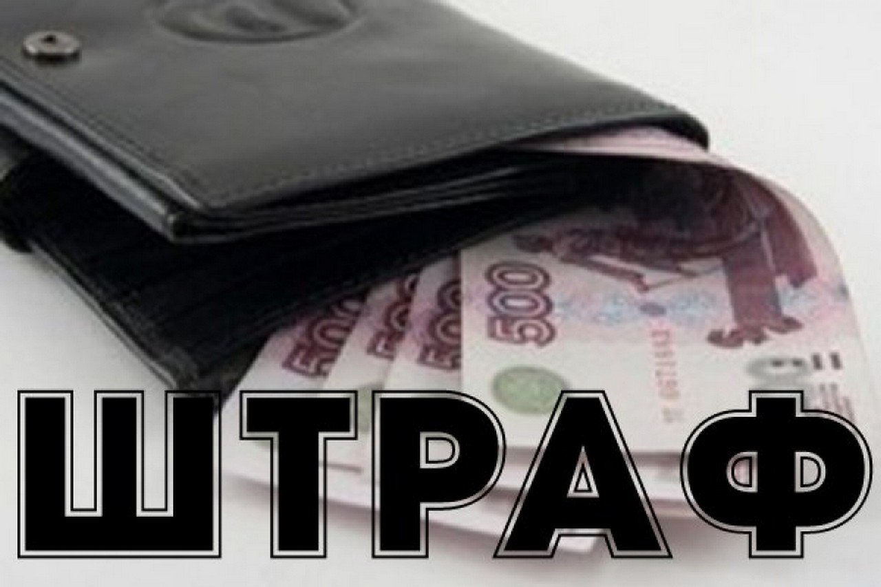 Ответственность за не прохождение осмотра Предрейсовый медосмотр