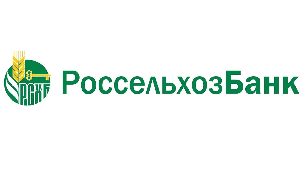 РоссельхозБанк
