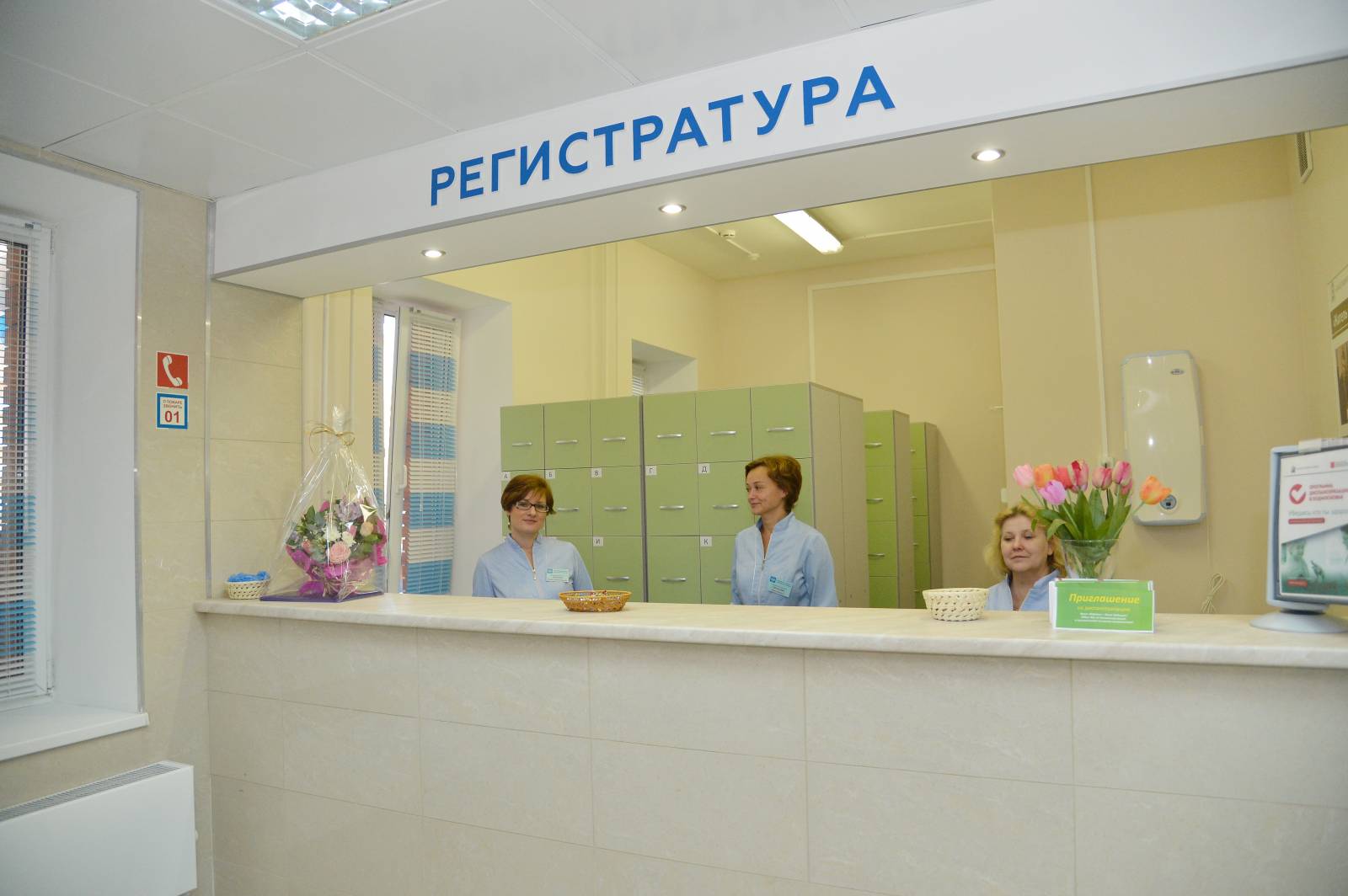 Где пройти медосмотр Медицинская справка для водительских прав