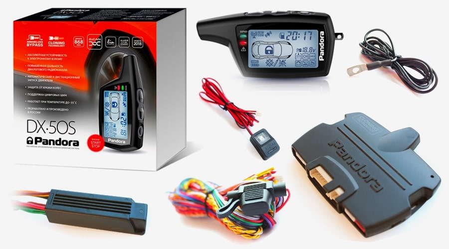 Pandora DX-50S Сигнализация Pandora DX-50S