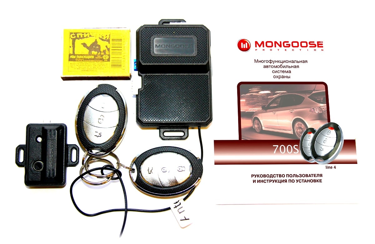 Mongoose 700S Line4 Сигнализация Mongoose 700S Line4