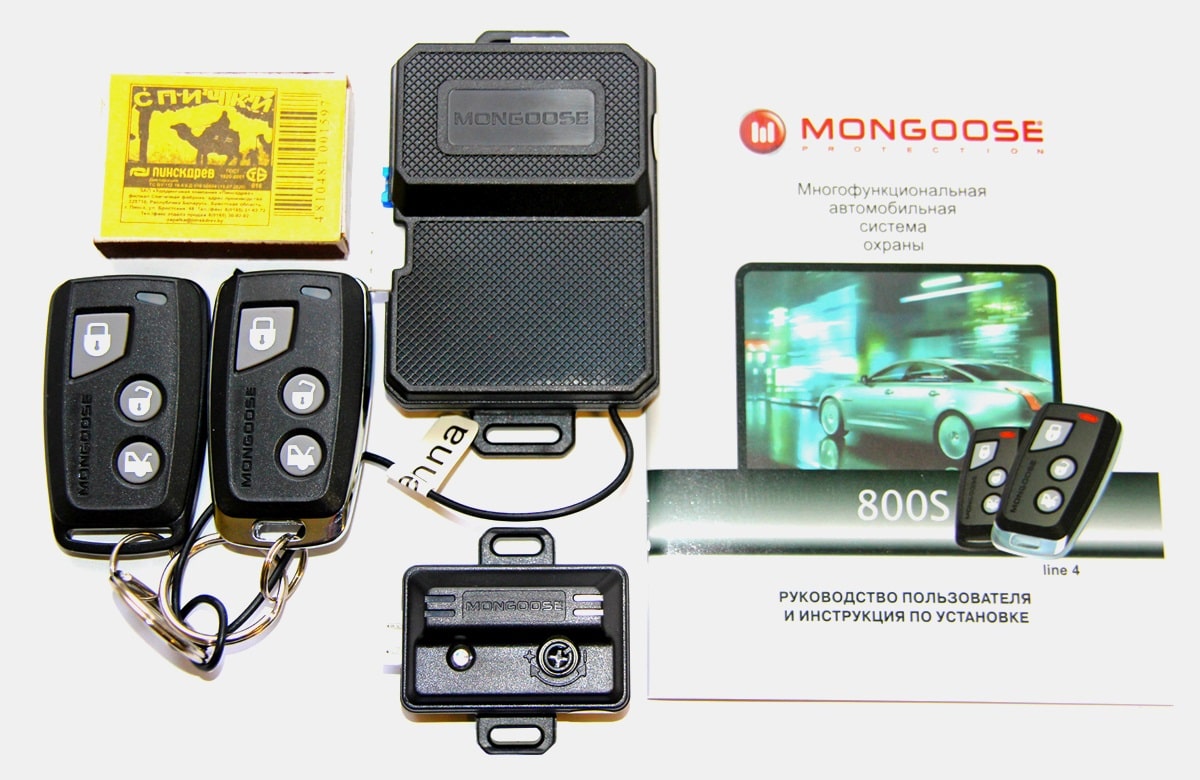 Mongoose 800S Line4 Сигнализация Mongoose 800S Line4