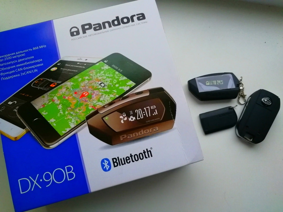 Pandora DX-90 B Сигнализация Pandora DX-90 B