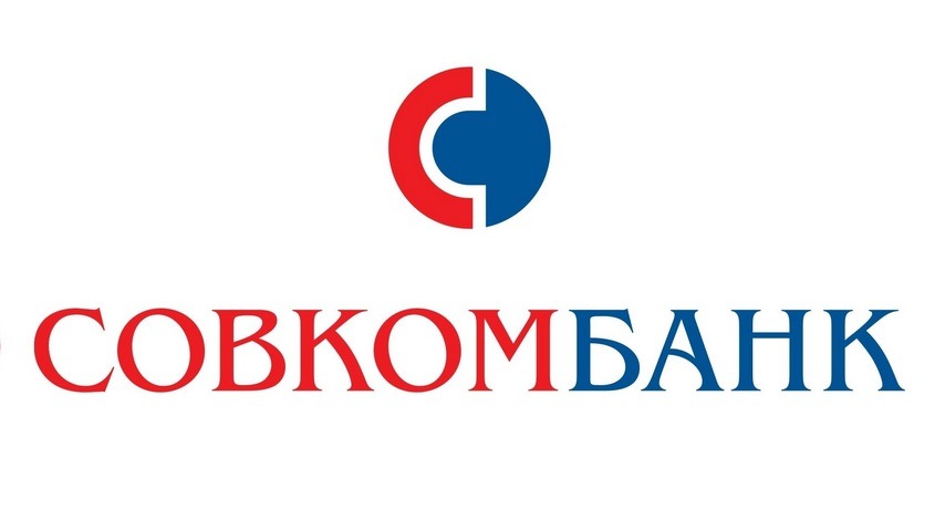 Совкомбанк