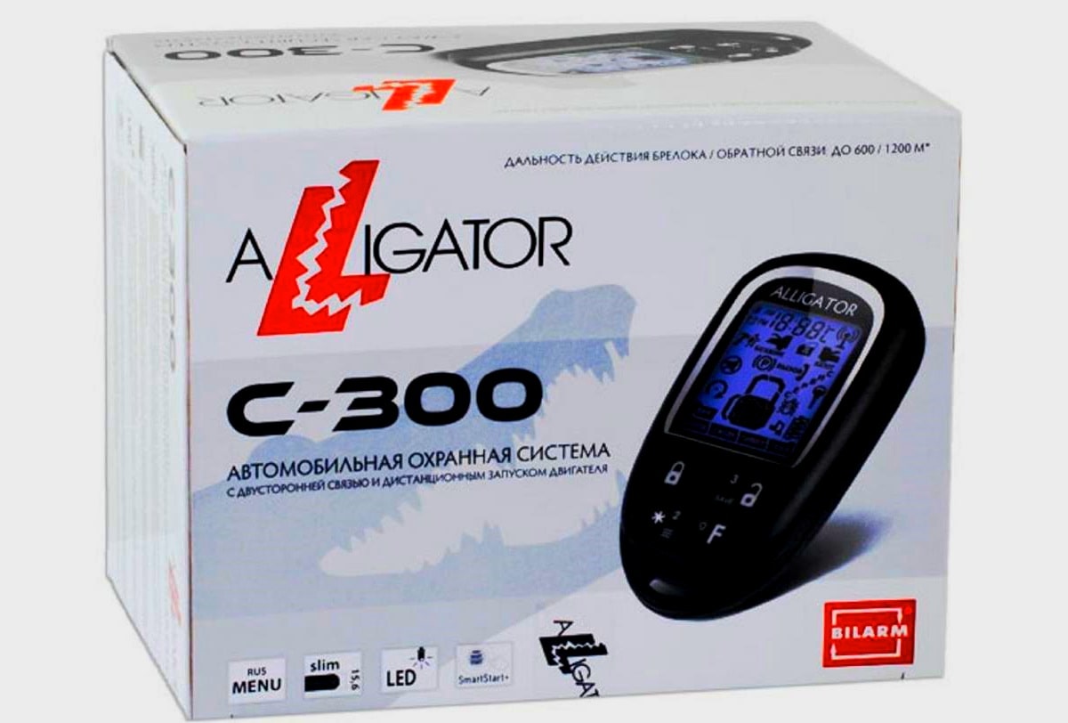 Упаковка Alligator C-300 Сигнализация Alligator C-300