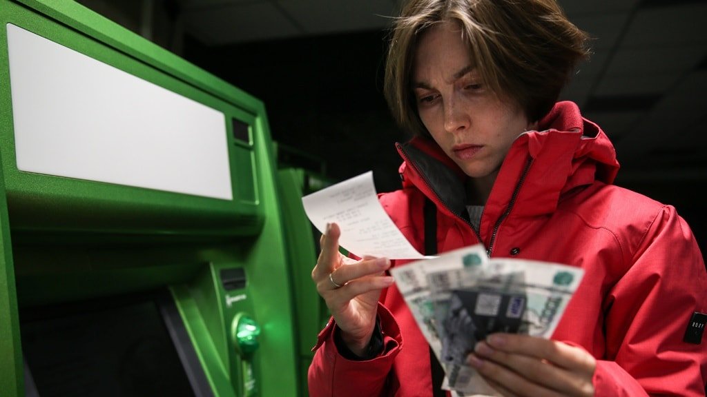 Оплата штрафа через терминал Оплата через терминал