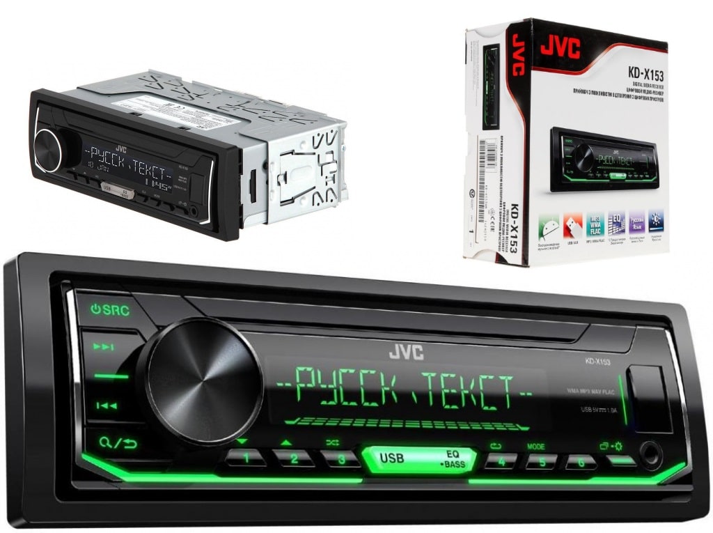 JVC KD-X153 Автомагнитола JVC KD-X153
