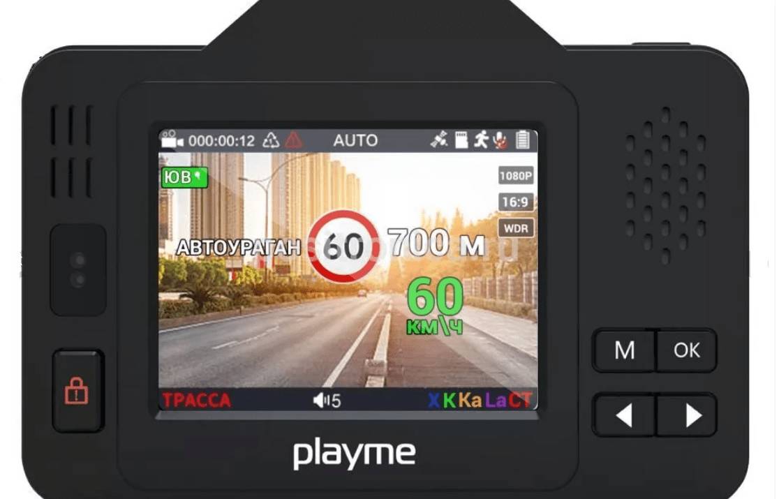 Информация на мониторе GPS-приёмник