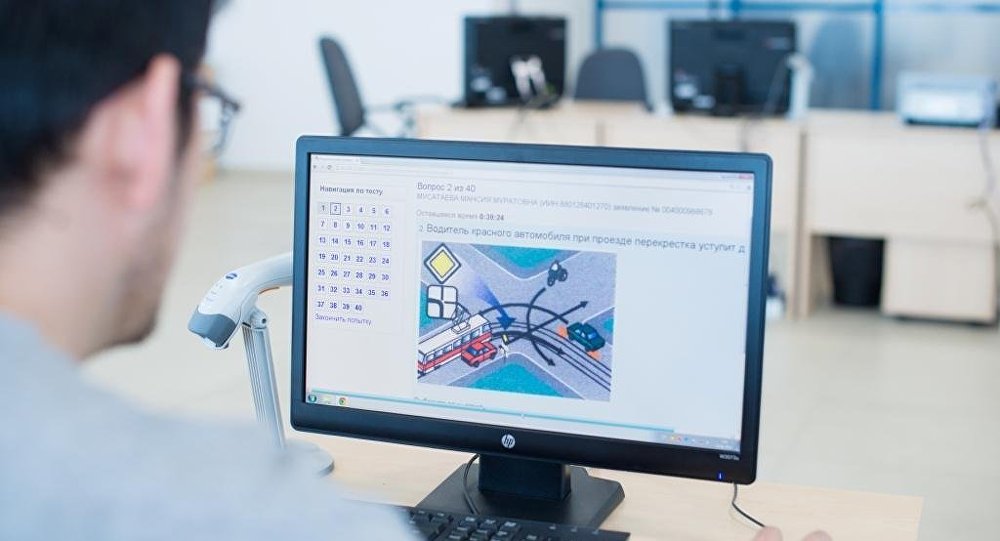 Сдача экзамена по ПДД Теоретическая часть