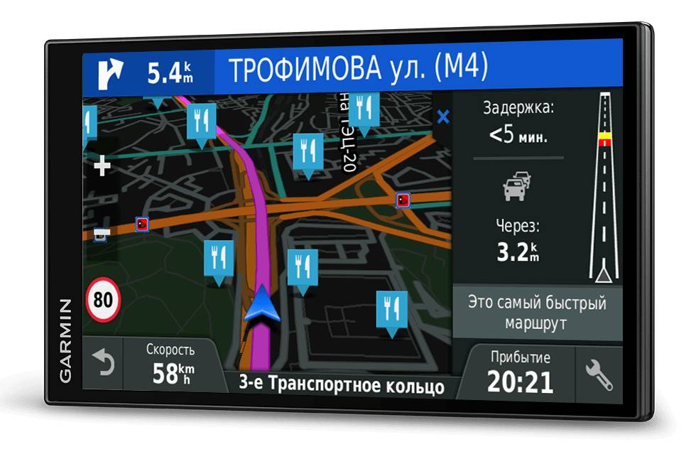 Garmin DriveSmart 61 RUS LMT Монитор Garmin DriveSmart 61 RUS LMT