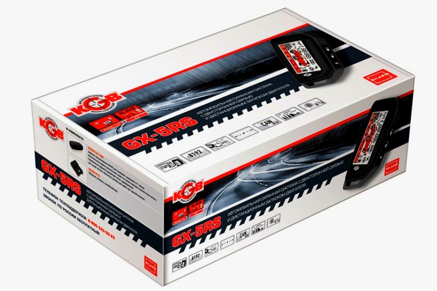 Упаковка KGB GX-5RS Сигнализация KGB GX-5RS
