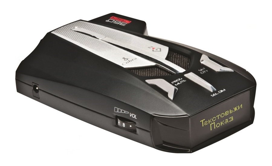 Cobra RU 865 Радар-детектор Cobra RU 865