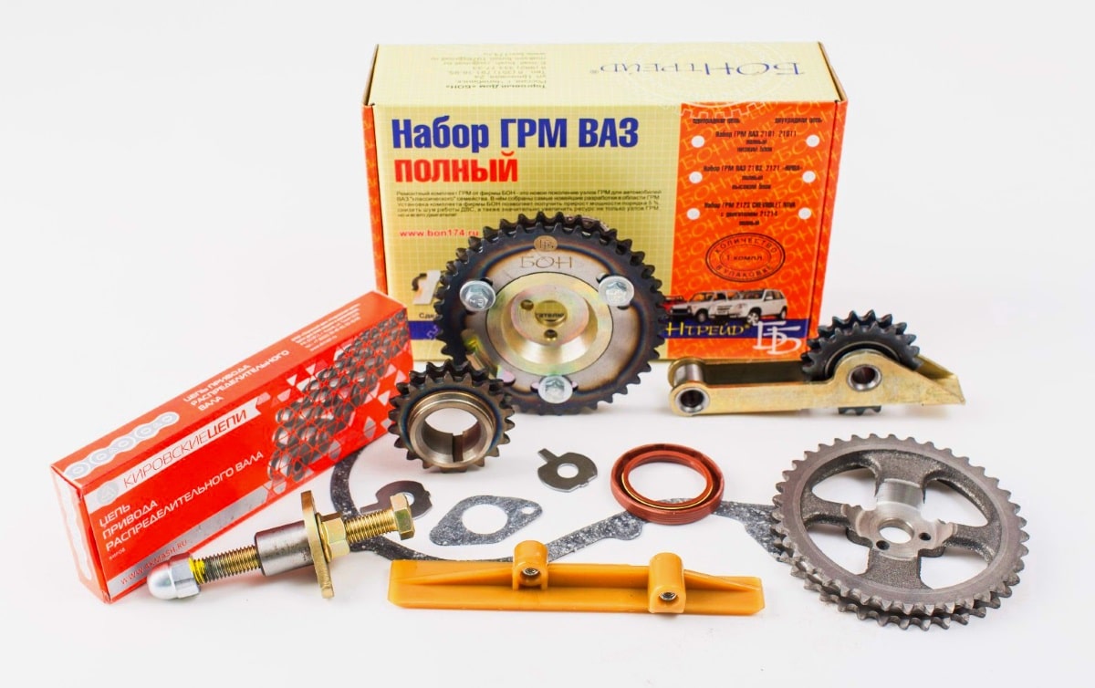 Комплект запасных частей Полный набор ГРМ