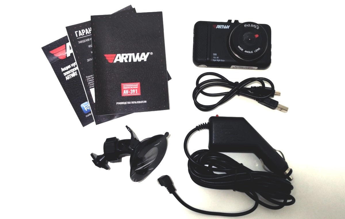Комплектация Artway AV-391 Видеорегистратор Artway AV-391