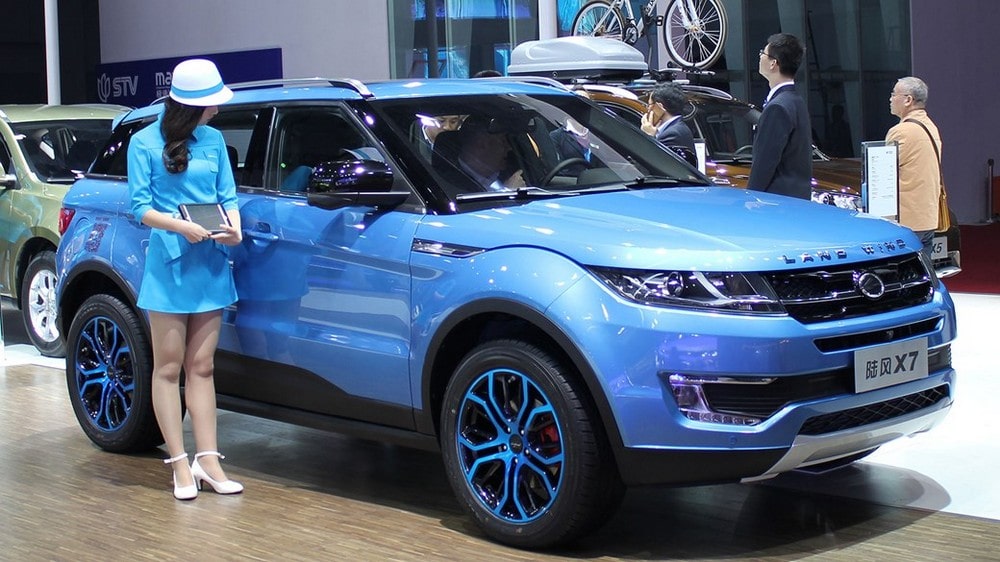 Landwind X7 Презентация автомобиля Landwind X7