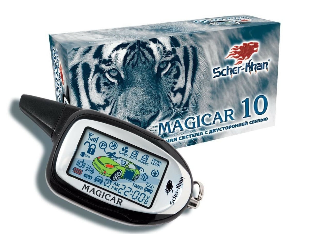 Scher-Khan Magicar Особенности сигнализации Scher-Khan Magicar