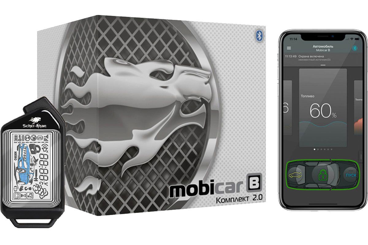 Scher-Khan Mobicar Особенности сигнализации Scher-Khan Mobicar