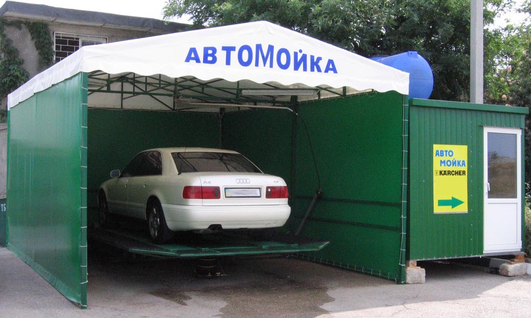 Передвижная автомойка Мобильные боксы