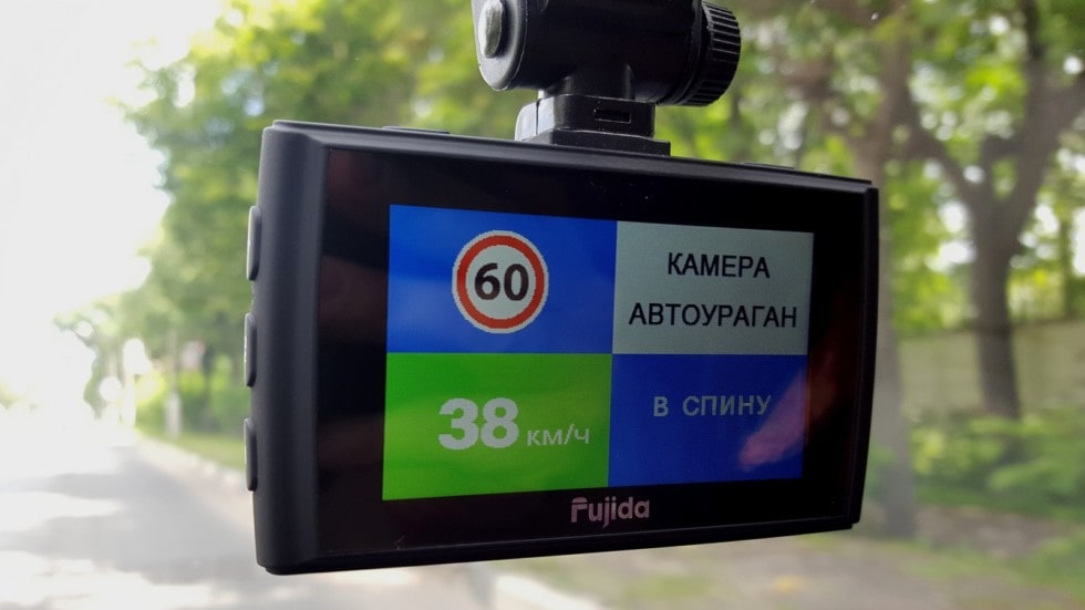 Поддержка GPS Спектр дополнительных функций