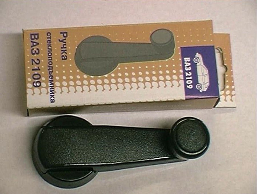 Новая ручка Ручка стеклоподъемника на ВАЗ