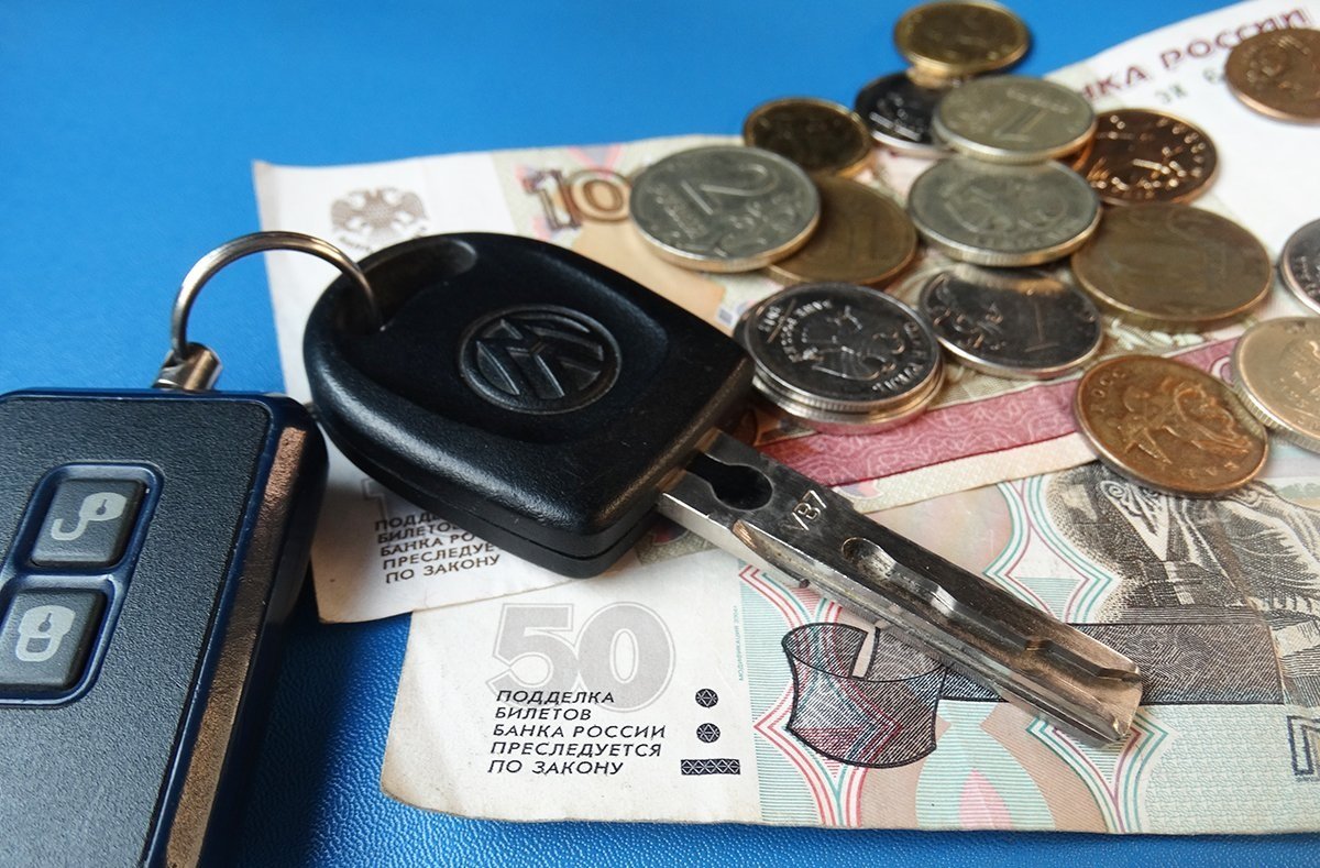 Оплата госпошлины за постановку на учет Как оплатить госпошлину?