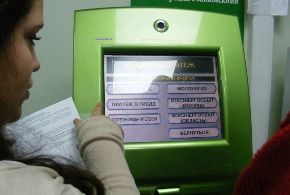 Оплата штрафа Стоимость задержания