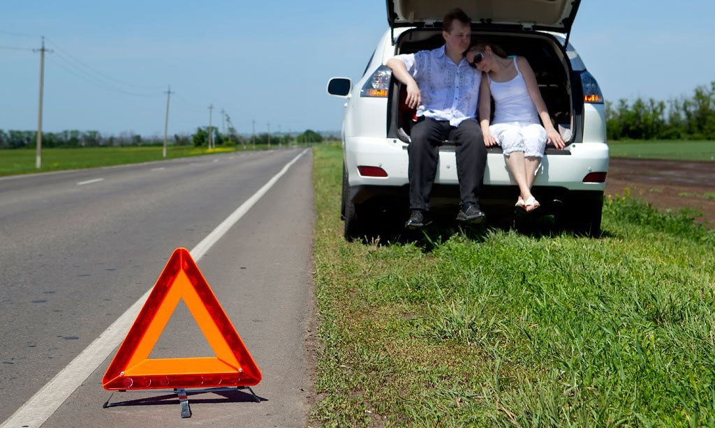 Вынужденная стоянка Аварийная остановка на обочине