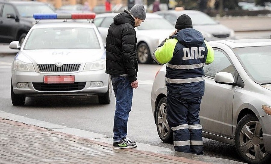 Забыл права дома Если права были забыты