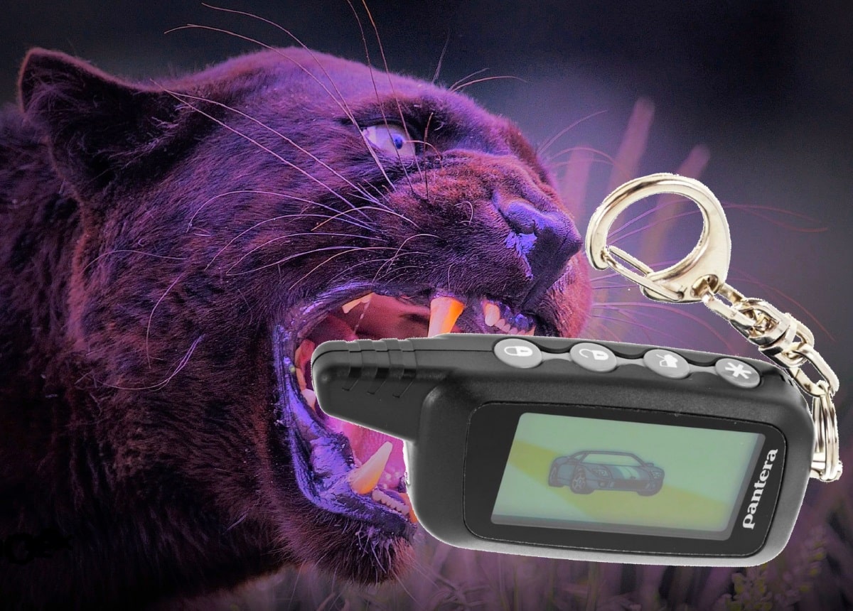 Брелок сигнализации Pantera Особенности сигнализации Pantera