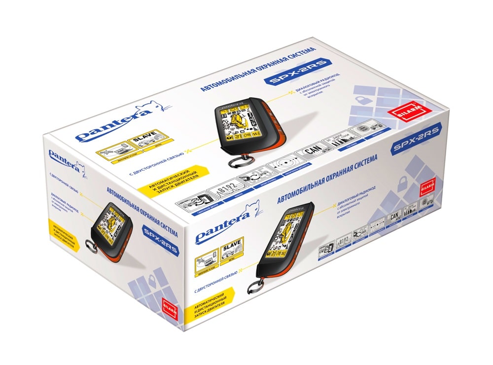 Pantera SPX-2RS Сигнализация Pantera SPX-2RS