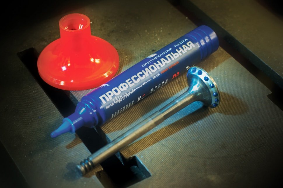 Паста для притирки Выбор пасты