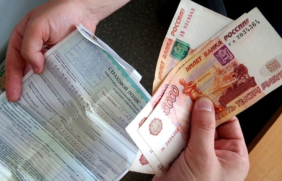 Покупка полиса Критерии выбора кампании