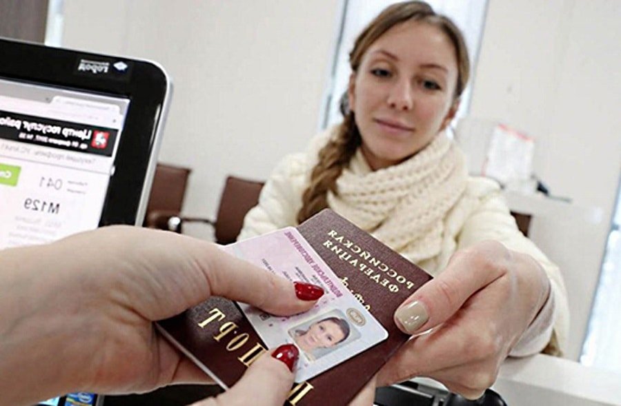 Получение прав Восстановление прав