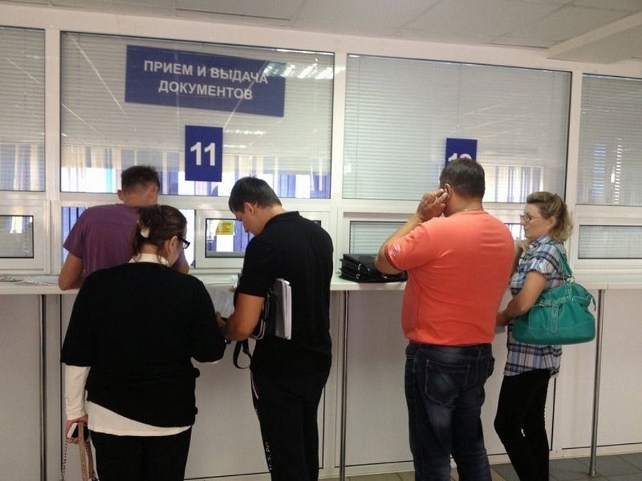 Сдача документов Куда и как подать документы?