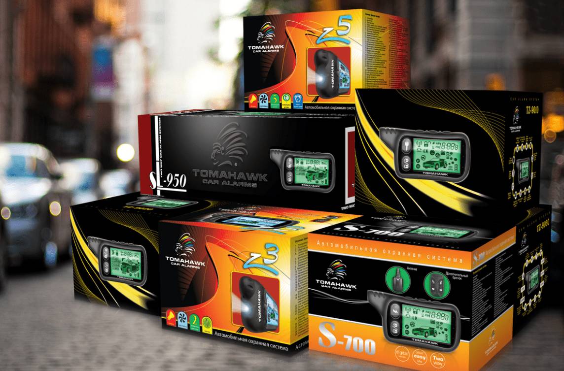 Сигнализации Tomahawk Продукция компании Tomahawk