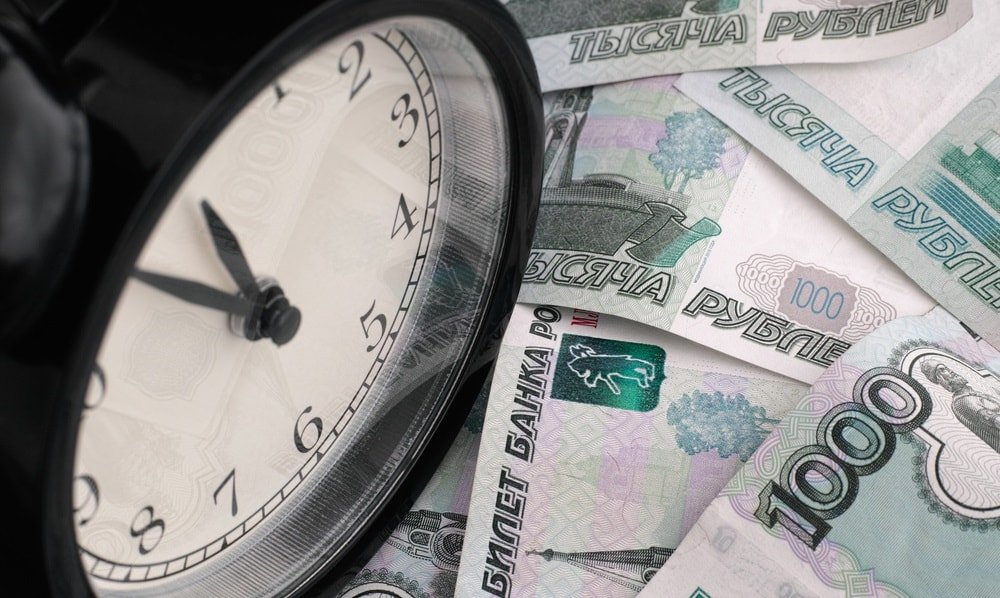 Просроченный штраф Сроки для оплаты штрафа