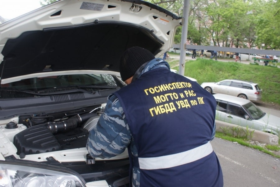 Проверка инспектором Проверка соблюдения требования о ГБО