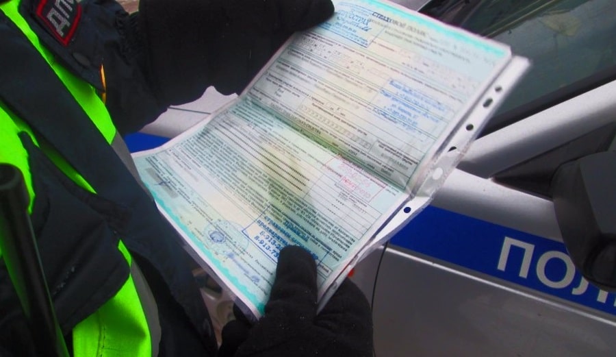 Проверка инспектором Проверка полиса