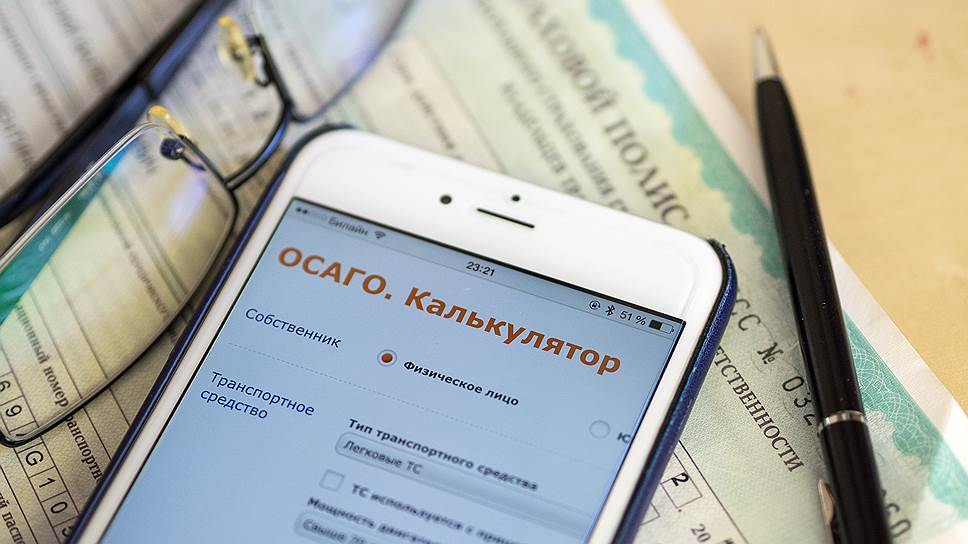 Расчет цены Цена услуги