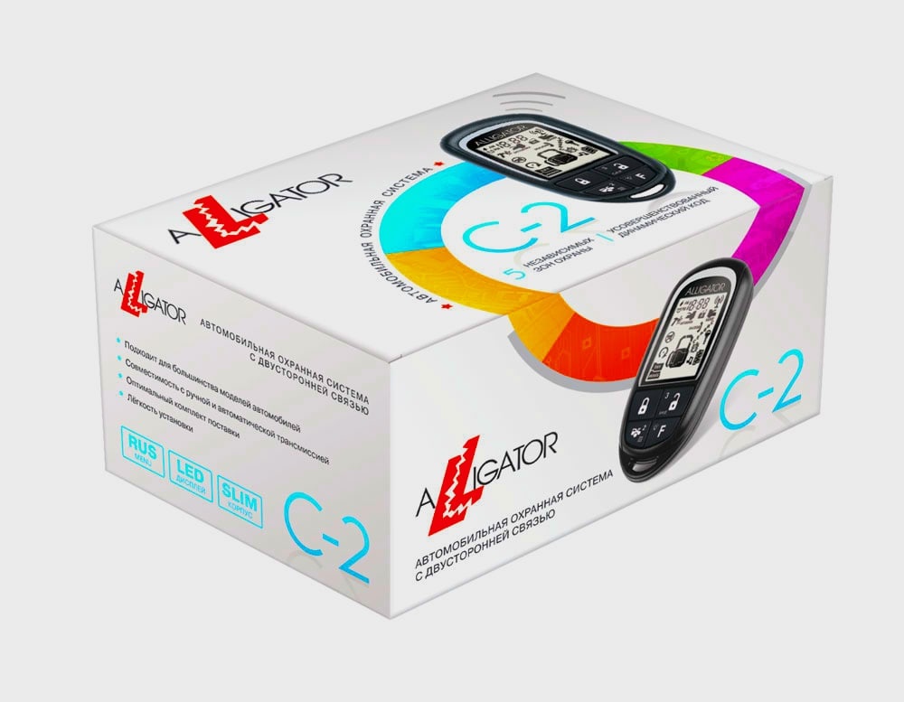 ALLIGATOR C-2 Сигнализация ALLIGATOR C-2