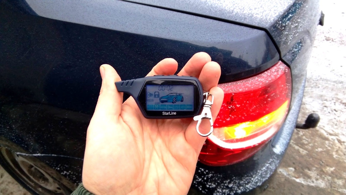 Срабатывание сигнализации Основные возможности сигнализации Starline