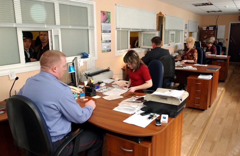 Изменение данных Изменения в свидетельстве о регистрации