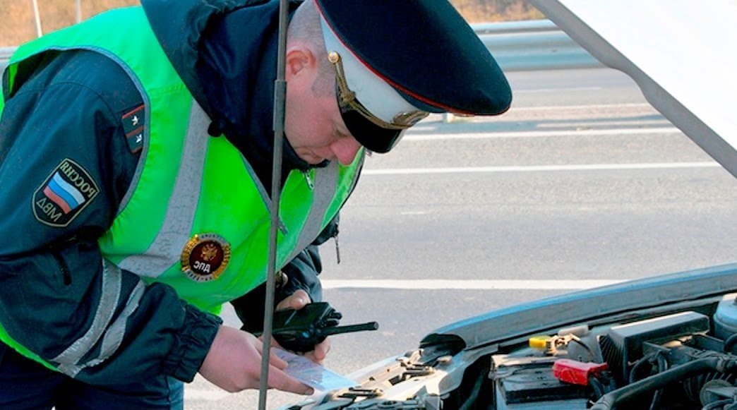 Процедура сверки номеров Сверка номеров