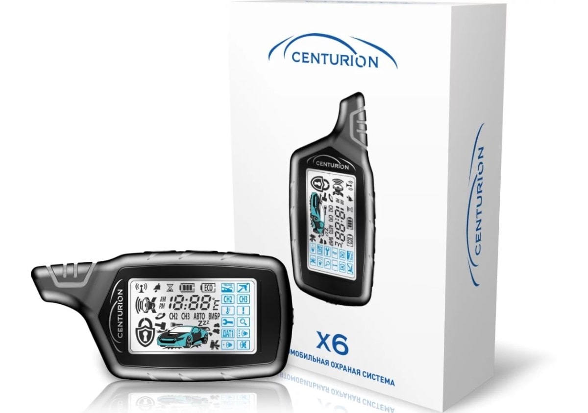 CENTURION X6 Сигнализация CENTURION X6