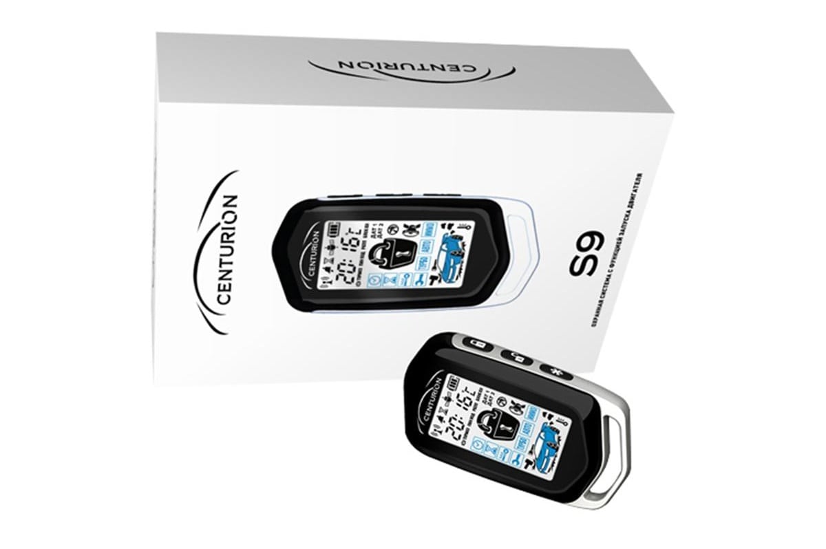CENTURION S9 Сигнализация CENTURION S9