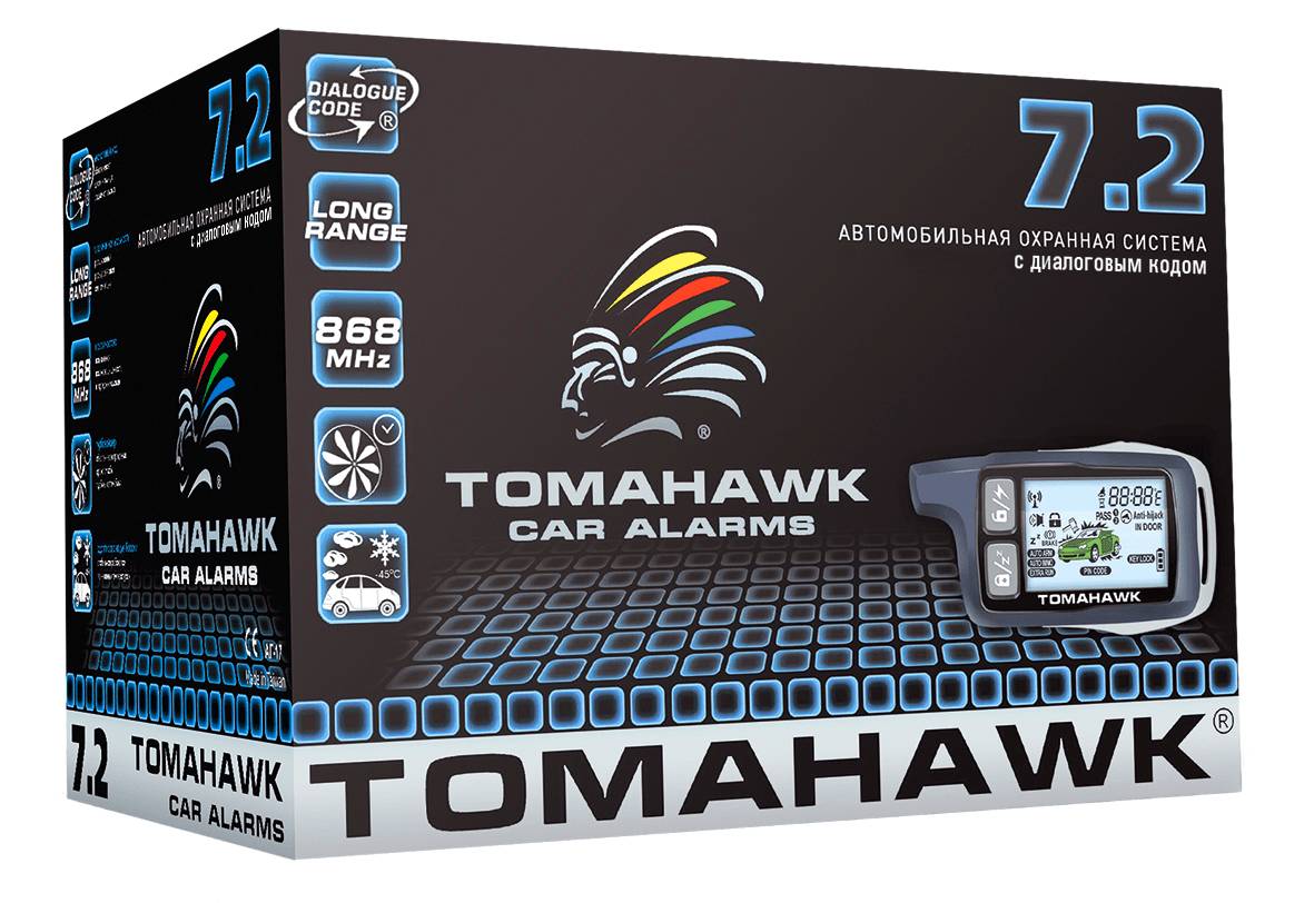 TOMAHAWK 7.2 Сигнализация TOMAHAWK 7.2