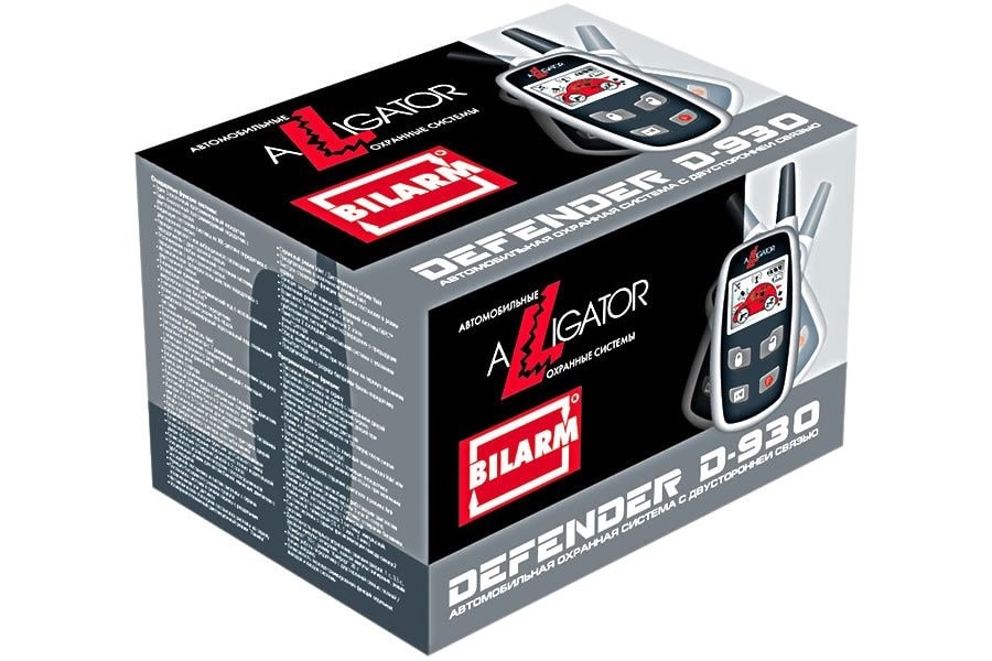 Продукция бренда «Аллигатор» История бренда «Аллигатор»